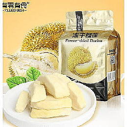 Dried Durian