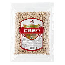 Dry Soy Beans