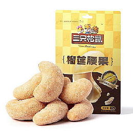 Durian Cashew Nut