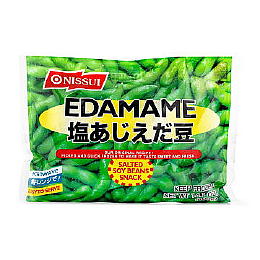 Edamame Beans