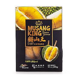 Frozen Fresh Durian