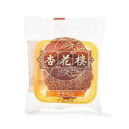 Green Bean Mooncake