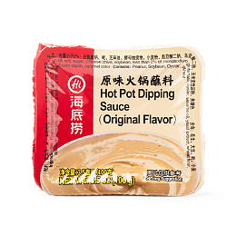 Haidilao Hot Pot Seasoning