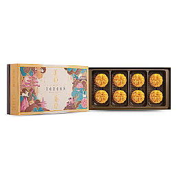 Hong Kong Mx Mooncake