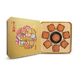 Hongkong Mooncake