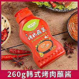 Hot Pot Bbq Sauce