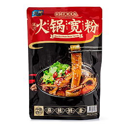 Hot Pot Vermicelli