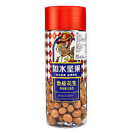 Japanese Peanut Snacks