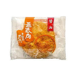 Japanese Rice Snacks