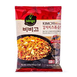 Kimchi Cheese Rice