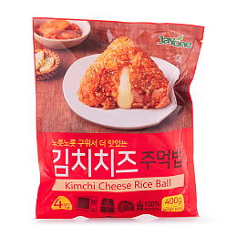 Kimchi Cheese Rice Ball