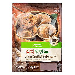 Kimchi Mandu