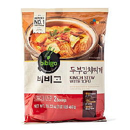 Kimchi Soup