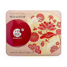 Lotus Seed Paste Mooncake