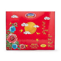 Mixed Nut Mooncake