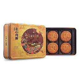 Mooncake Hong Kong