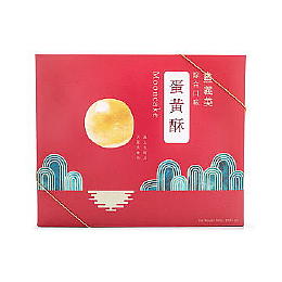 Mooncake Taiwan