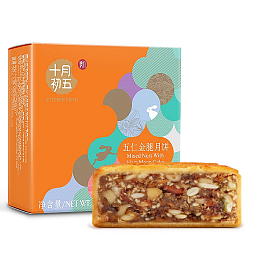 October 5 Mooncake