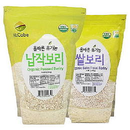 Organic Pearl Rice