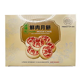 Pig Mooncake