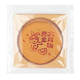 Pig Mooncake