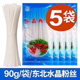 Potato Starch Vermicelli