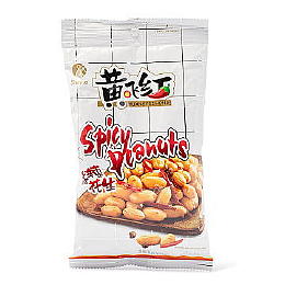 Spicy Chinese Snacks