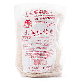 Starch Noodles