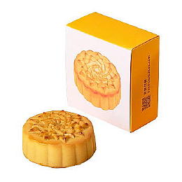 Sunny Hills Mooncake