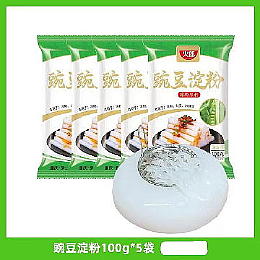 Wheat Starch Flour