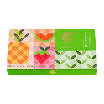 October Fifth Fruit & Green Tea Moon Cake Gift Set