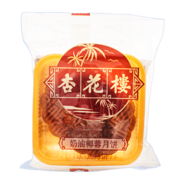 Xing Hua Lou Coconut Moon Cake 1pc