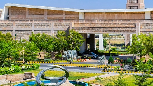 Indian Institute of Technology