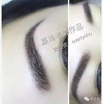 permanent makeup NYC, microblading, 韩式半永久