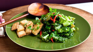 Image for Stir-Fried Lettuce With Seared Tofu and Red Pepper