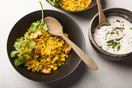 Image for Spiced Basmati Rice and Sweet Corn Pilaf