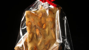 Image for Microwave Nut Brittle