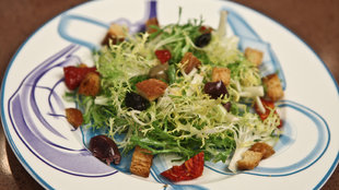 Image for Frisée With Croutons and Spicy Olives