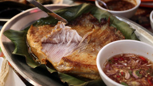 Image for Sambal Stingray in Banana Leaf