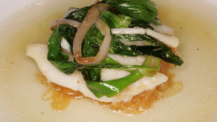 Image for Steamed Sole with Smoked Trout Consommé