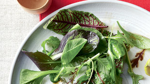 Image for Green Salad With Soy Vinaigrette