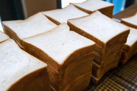 Image for Japanese Milk Bread