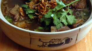 Image for Oxtail Soup