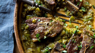 Image for Lamb Chops With Green Tomatoes