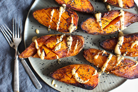 Image for Sweet Potatoes With Miso-Ginger Sauce