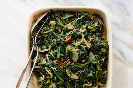 Image for Callaloo (Leafy Greens With Tomato and Onion)