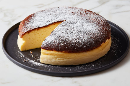 Image for Japanese Cheesecake