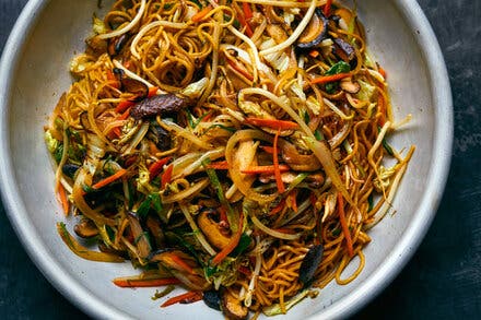 Smoky Lo Mein With Shiitake and Vegetables