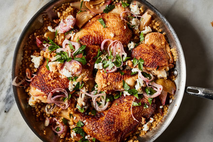 Image for Skillet Chicken With Couscous, Lemon and Halloumi