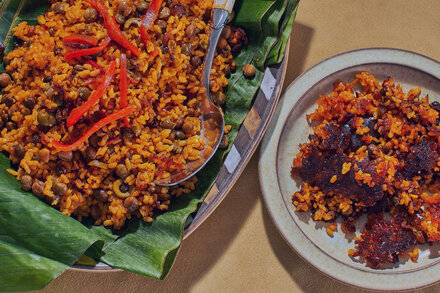 Image for Arroz con Gandules (Puerto Rican Rice With Pigeon Peas)